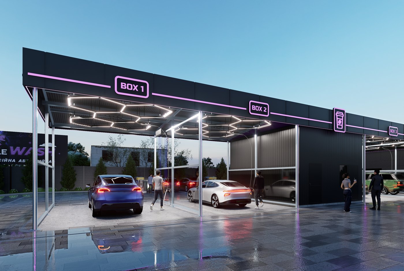 Бокси автомийки Purple Wash